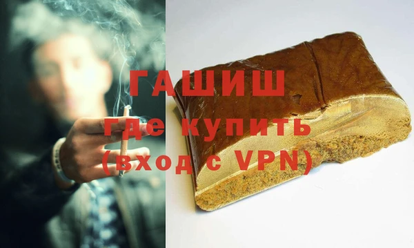 соль курить ск Балабаново
