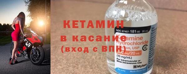 винт Балахна