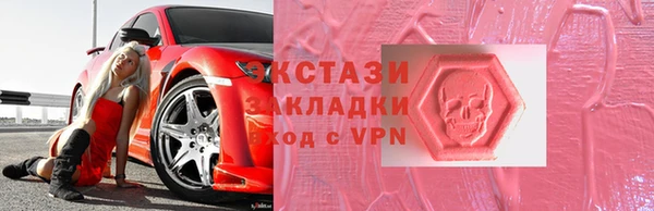 кокс Баксан