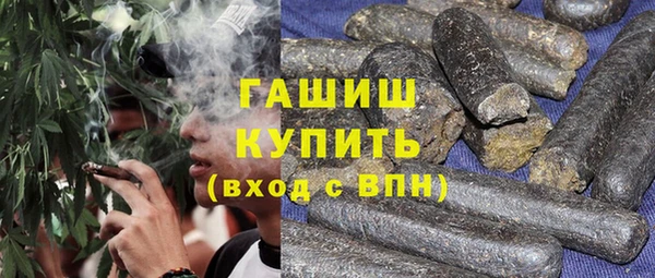 винт Балахна