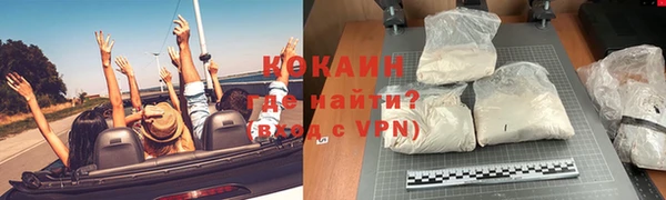 винт Балахна