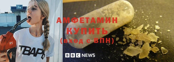 кокс Баксан
