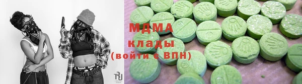 кокс Баксан