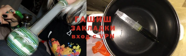 кокс Баксан