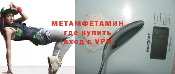 кокс Баксан
