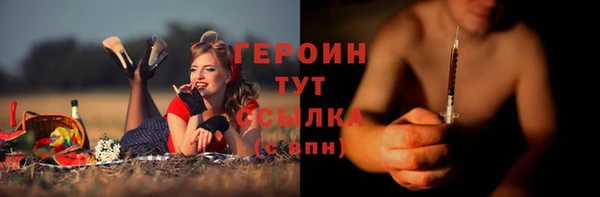кокс Баксан