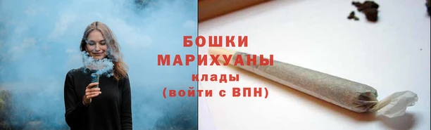 соль курить ск Балабаново