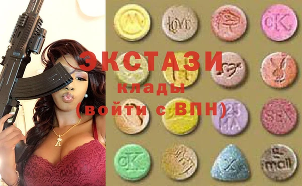 кокс Баксан