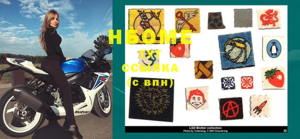 кокс Баксан