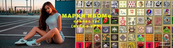 кокс Баксан