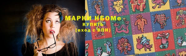 кокс Баксан