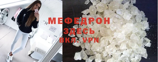 кокс Баксан