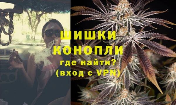 винт Балахна