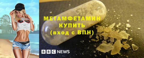 кокс Баксан