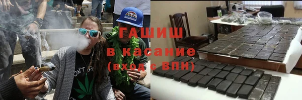 кокс Баксан