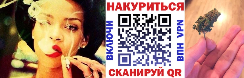 блэк спрут зеркало  Белая Холуница  Марихуана тримм 